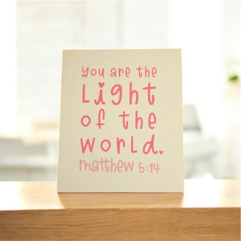 Scripture wall art decoration Matthew 5:14